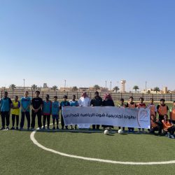 باستضافة تنمية الأفلاج وتقديم «ريف».. «تمكين» تعزز شراكات القطاع الثالث