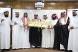 لجنة تنمية الأفلاج تستضيف حفل تكريم المشاركين في إنجاح حفل زيارة سمو أمير منطقة الرياض
