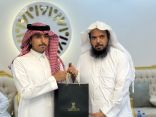 جمعية تنمية الأفلاج تحتفي بموظفها “الحماد”بمناسبة عقد قرانه