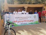 دراجو الأفلاج يشاركون باليوم العالمي للتطوع بشعار بدراجتي أتطوع.